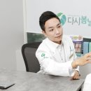 엘림피부과의원 | 인천삼산동피부과 탄력 관리 필요한 이유