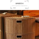 라탄 이미지