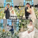 더포레스 | 러브포레스냅 본식 후기 더마레보웨딩홀에서 촬영한 수원아이폰스냅 솔직 리뷰