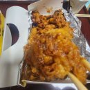 신월동202 | 창원 신월동 치킨맛집 두식이 두마리치킨