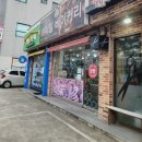 하이밀 베이커리 | 내돈내산 하이밀 베이커리 빵집 후기