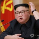 중앙건재 이미지