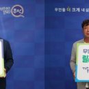 ㈜대성스틸 이미지