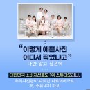 스튜디오핀홀 이미지