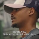 엘빈