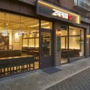 고딕커피 이미지