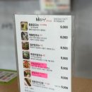 경아칼국수 - 통영시 | 경아칼국수
