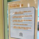 해피게임랜드 | 펀노리터 천안 두정동 체험형 키즈카페 가격 및 내돈내산 후기
