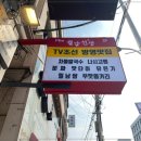 월남선생 네이버블로그