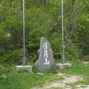 산골짝 민박 이미지