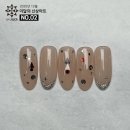 주차49 | 천호동 네일샵, 할인 네일 받아본 후기