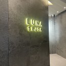루나분식 | 부산 본식 드레스 루나스포사 피팅 후기