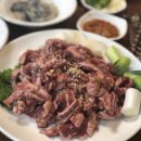 머시기숯불구이