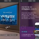 핀란드의아침 이미지