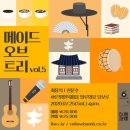 메이드기획 이미지