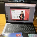 기초외국어(중국어) | 맛있는중국어 Level1 도서+인강, 하루 10분으로 시작한 기초중국어 공부 후기