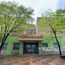 이문체육문화센터 이미지