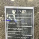 고양관광정보센터 미디어 창작실 | 고양관광정보센터 후기, 호수공원 가기 전 꼭 들러야 할 여행정보 명소