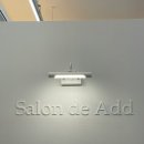 살롱드애드(Salon de add)