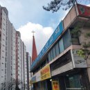 양주한승 이미지