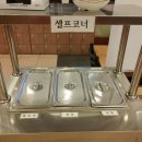 옛날전통육개장전문점 이미지