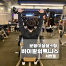 중앙공원로40번길 이미지