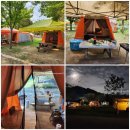 너나들이캠핑장매점 이미지