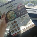 진양카센타 이미지