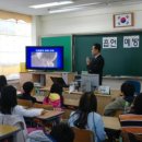 수촌초등학교 이미지