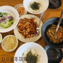 차오불쭈꾸미 이미지