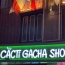 신길인형뽑기 이미지