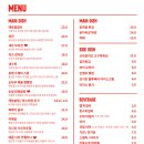 걸리비어여행기