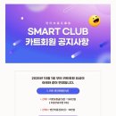 펜타뷰골프클럽 이미지