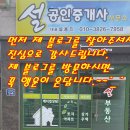 뉴서울약국 이미지