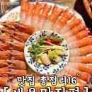 히노키공방