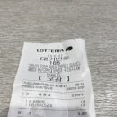 마장동고기집 성신여대역점 | 성신여대 마장동고기집 삼겹살 된장찌개에 소주 찌끄리기