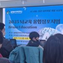 제일신소재(주) 이미지