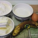 홈베이킹(저녁) 이미지