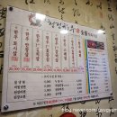 청정한우 이미지