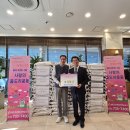 가나안근로복지관 이미지