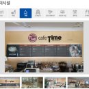 동원홈푸드YBM연수원 | 전역을 앞둔 국군 장병이라면? [국방전직교육원 취업역량 기본과정] 2박3일 후기!