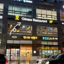 양현로405번길 이미지