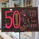 참안경원 이미지