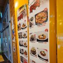 임실치즈테마파크 맛집 화덕쿡 - 임실치즈 피자 파스타 스테이크 후기