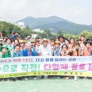 금정-7 이미지