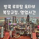 디옥타브