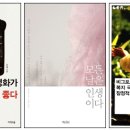 장수여인숙 이미지