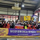 서귀포가정행복상담소 이미지