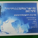 (주)동방데이타테크놀러지 네이버블로그