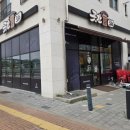 불막열삼열받은삼겹 | 검단신도시맛집 숙성고기가 맛있는 곳간336 내돈내산후기
